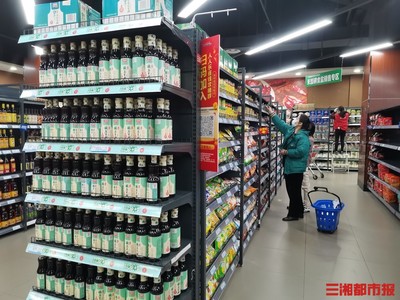 近10家调味品企业纷纷宣布出厂价上涨 “国民女神”老干妈的零售价格也涨了