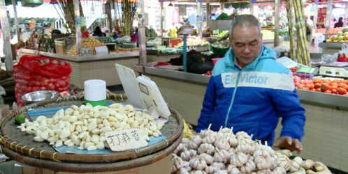 南宁菜市场里的姜蒜等调味料价格上涨,你那里卖多少钱一斤