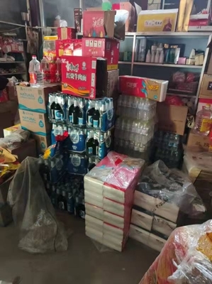 栖霞市食品药品安全红名单黑名单--第五十六期