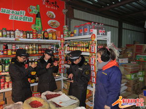 太原万柏林和平食药监管站重拳整治调味品市场